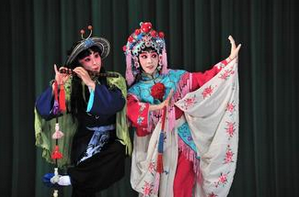 京劇視頻下載打包173-198