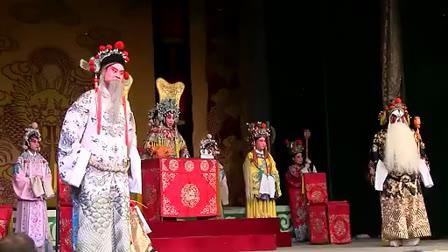 上黨落子視頻下載打包140-177
