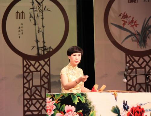  溫州鼓詞視頻下載打包372-389 徐玉燕-火燒慶功樓
